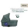 Коляска Chicco 2 в 1 Bellagio 2 Зелена (2900990903238) (87183.33.01) зображення 2