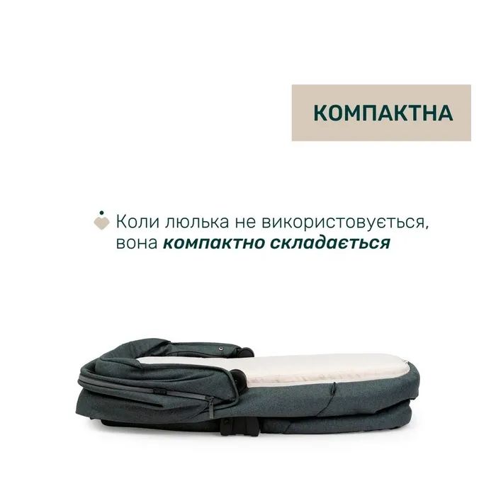 Коляска Chicco 2 в 1 Bellagio 2 Сіра (2900990903245) (87183.45.01) изображение 4