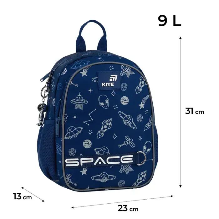 Рюкзак детский Kite Kids 2735 In Space (K26-2735XS) изображение 11
