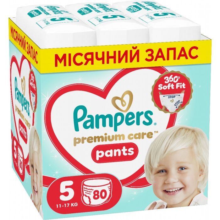 Подгузники Pampers Premium Care Pants Розмір 5 (11-17 кг) 80 шт (8006530320153)