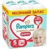 Подгузники Pampers Premium Care Pants Розмір 5 (11-17 кг) 80 шт (8006530320153)