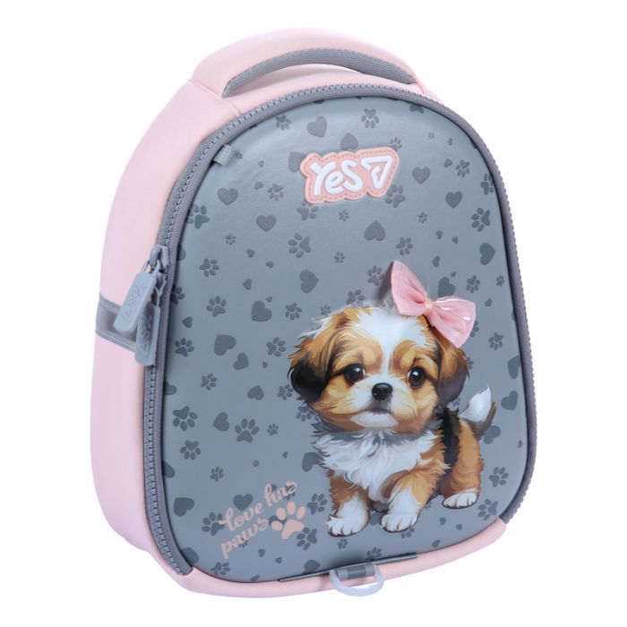 Рюкзак детский Yes Love has Paws K-33XXS (550432)