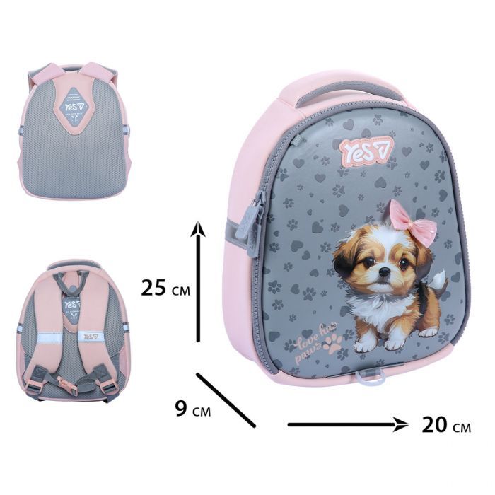 Рюкзак детский Yes Love has Paws K-33XXS (550432) изображение 3