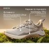 Кроссовки Humtto чоловічі трекінгові Navigator сірі 41 (860313A-3-41) изображение 3