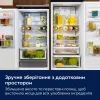 Холодильник Electrolux ENG8MD19S изображение 6