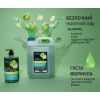 Средство для ручного мытья посуды Luma Яблоко 5 л (LD-52) изображение 4