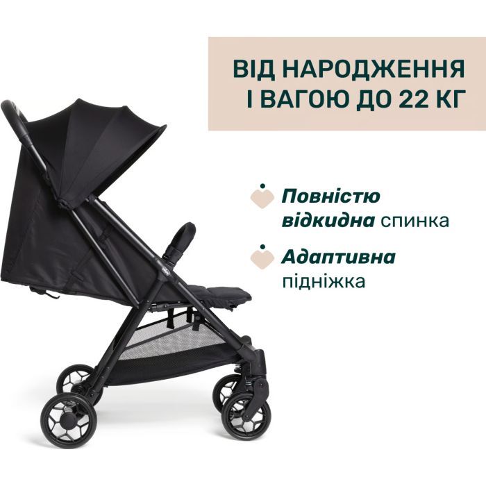 Коляска Chicco Urbino Чорна (8058664182015) (87138.95) изображение 2