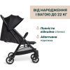 Коляска Chicco Urbino Чорна (8058664182015) (87138.95) изображение 2