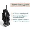 Коляска Chicco Urbino Чорна (8058664182015) (87138.95) изображение 5