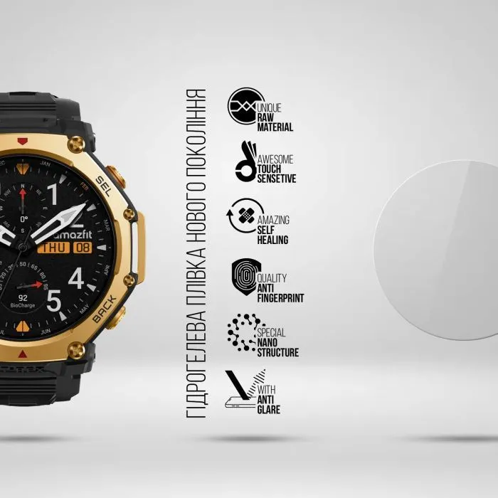 Пленка защитная Armorstandart Matte hydrogel Amazfit Watch T-Rex Pro 6 pcs (ARM91987) изображение 2