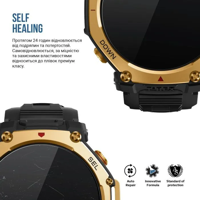 Пленка защитная Armorstandart Matte hydrogel Amazfit Watch T-Rex Pro 6 pcs (ARM91987) изображение 3