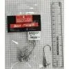 Джиг-голівка Harpoon No.5/0 12г 4шт (7407000012782)