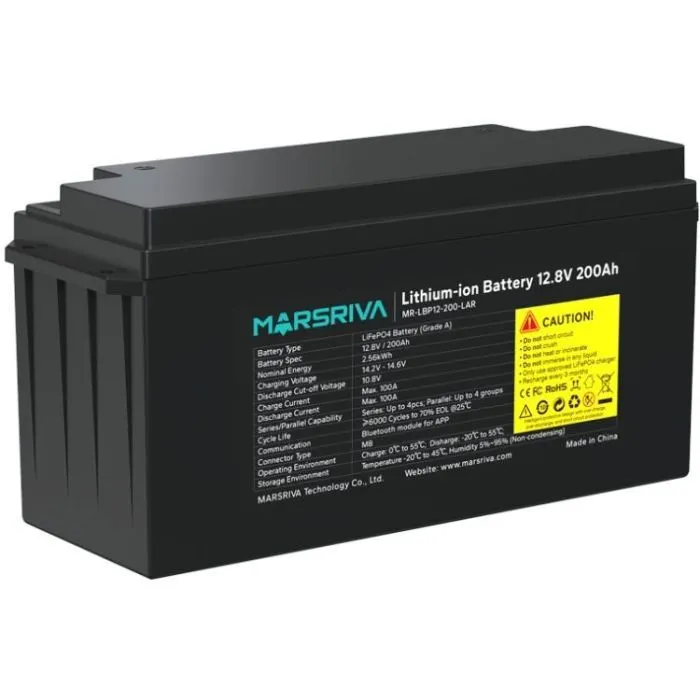 Батарея LiFePo4 Marsriva 12.8V 200Ah 2.56kWh (MR-LBP12-200-LAR)