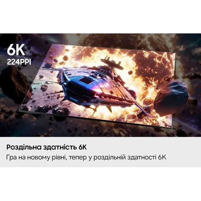 Монитор Samsung LS32HG802ESXUA изображение 10