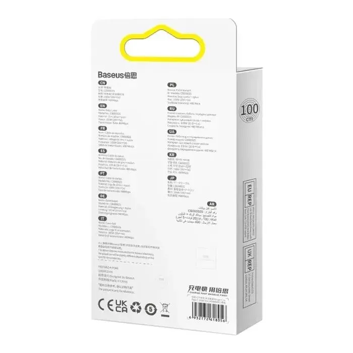 Дата кабель USB-C to USB-C 1.0m 100W black Baseus (CADH000701) изображение 7