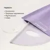 Маска для волос Biodance Rejuvenating Caviar PDRN Гидрогелевая 34 г (8809891184606) изображение 3
