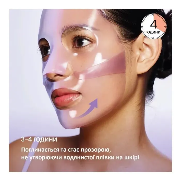 Маска для волос Biodance Rejuvenating Caviar PDRN Гидрогелевая 34 г (8809891184606) изображение 4