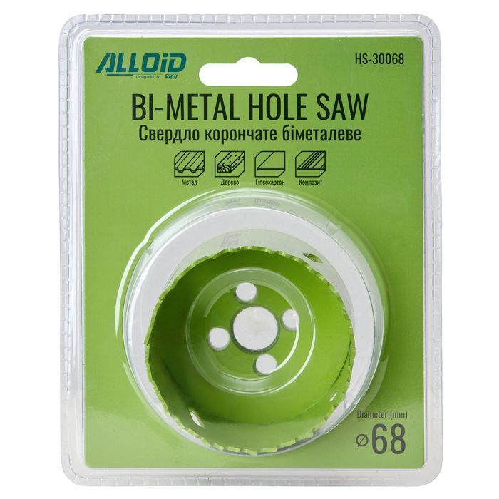 Коронка Alloid біметалева, 121мм (HS-30121) зображення 3