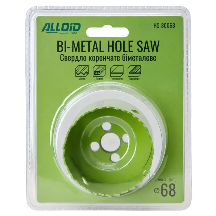 Коронка Alloid биметаллическая, 68мм (HS-30068) изображение 3