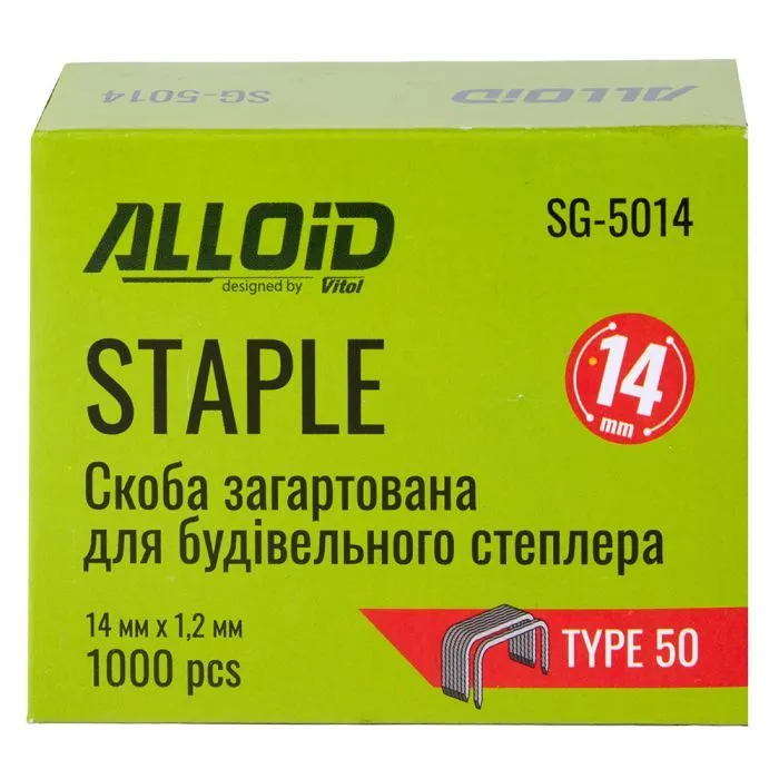 Скобы для строительного степлера Alloid Pro, тип 50, 14×1.2мм, 1000шт. (SG-5014) изображение 3
