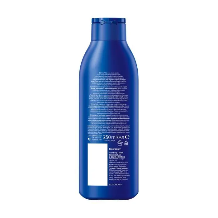 Молочко для тела Nivea Rich Nourishing Body Milk Глубокое питание 250 мл (5900017047553) изображение 2