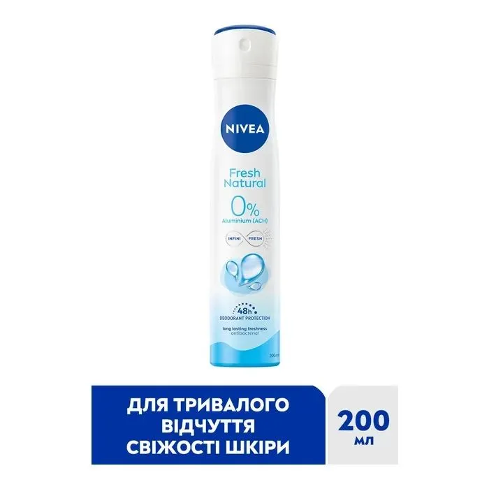 Дезодорант Nivea Fresh Natural Deodorant 200 мл (4005808729241) изображение 2