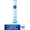 Дезодорант Nivea Fresh Natural Deodorant 200 мл (4005808729241) изображение 2