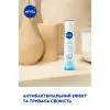 Дезодорант Nivea Fresh Natural Deodorant 200 мл (4005808729241) изображение 3