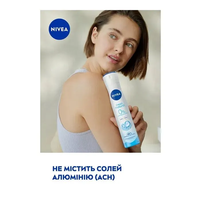 Дезодорант Nivea Fresh Natural Deodorant 200 мл (4005808729241) изображение 4