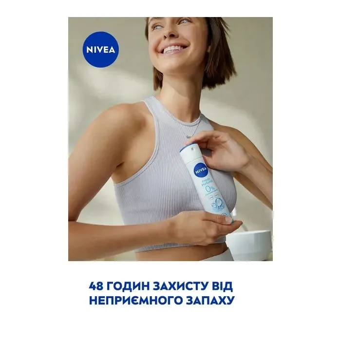 Дезодорант Nivea Fresh Natural Deodorant 200 мл (4005808729241) изображение 5