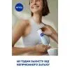 Дезодорант Nivea Fresh Natural Deodorant 200 мл (4005808729241) изображение 5