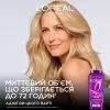 Шампунь Elseve Collagen Lifter 400 мл (3600524251390) изображение 6