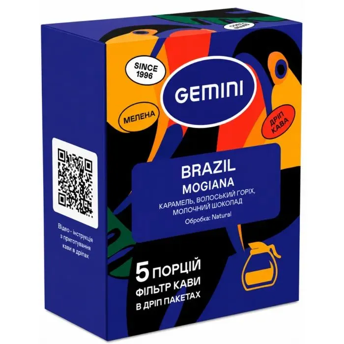 Кава Gemini Brazil Mogiana мелена в дріп-пакеті 5х10 г (gm.32618)