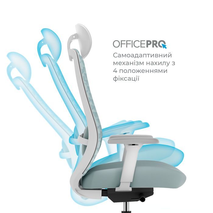 Офісне крісло OfficePro Omnis, OC640R (OC640R) зображення 10