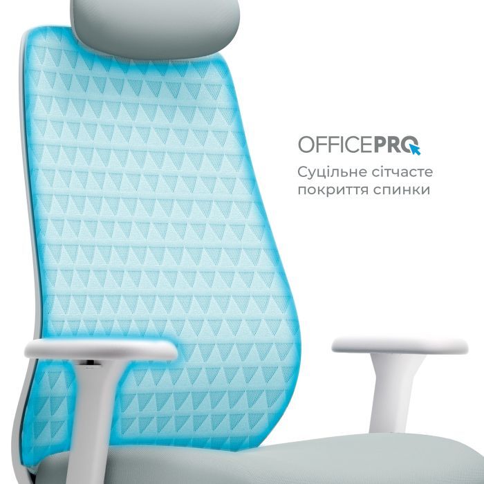 Офісне крісло OfficePro Omnis, OC640R (OC640R) зображення 6