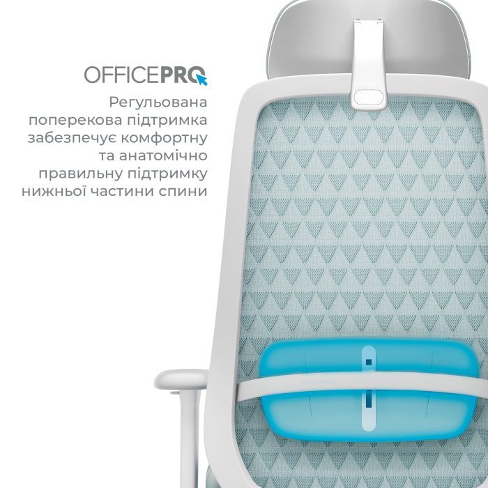 Офісне крісло OfficePro Omnis, OC640R (OC640R) зображення 7