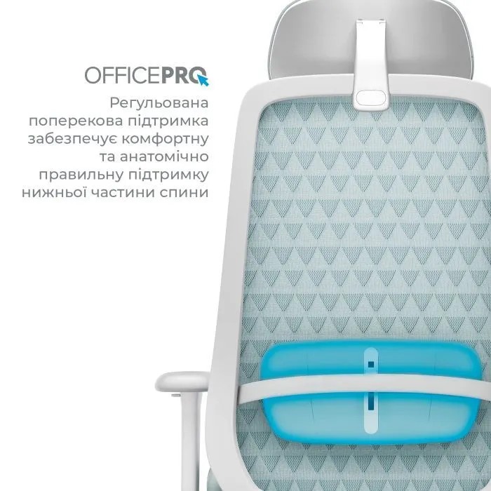 Офісне крісло OfficePro Omnis, OC640G (OC640G) зображення 7
