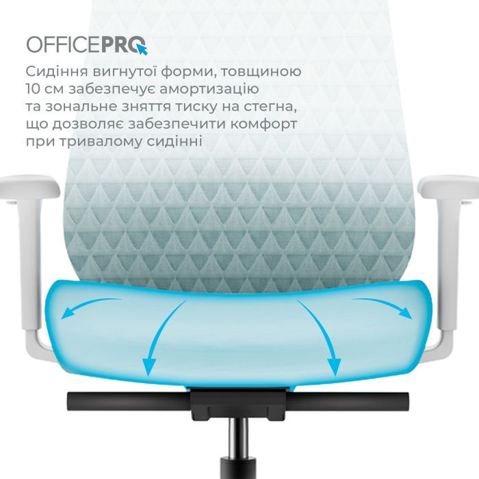 Офісне крісло OfficePro Omnis, OC640R (OC640R) зображення 9