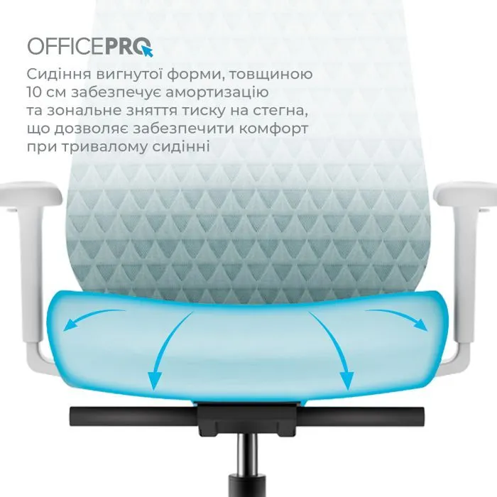 Офісне крісло OfficePro Omnis, OC640G (OC640G) зображення 9