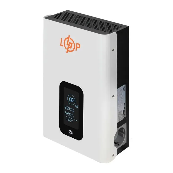 Стабілізатор напруги LogicPower LP-W - IS2000 1500W (29781) зображення 2