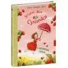 Книга Ягідна фея Суничка. У променях сонця - Штефані Далє Ранок (9786170999986)