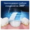 Насадка для зубної щітки Oral-B iO RB CWF-4 Ultimate Clean (4) зображення 3