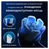 Насадка для зубної щітки Oral-B iO RB CWF-4 Ultimate Clean (4) зображення 4
