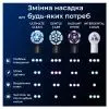 Насадка для зубної щітки Oral-B iO RB CWF-4 Ultimate Clean (4) зображення 9