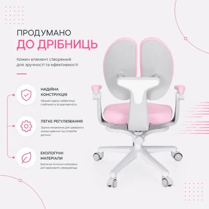 Детское кресло FunDesk Buono Blue з підлокітниками та підставкою для ніг (Buono Blue) изображение 8