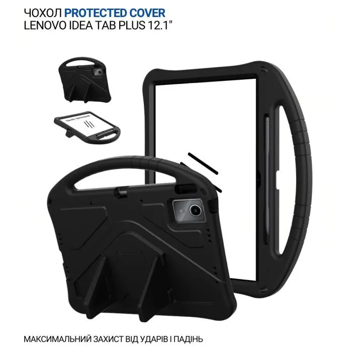 Чохол до планшета BeCover Protected Cover Lenovo Idea Tab Plus 12.1" Black (715855)