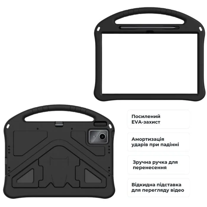 Чехол для планшета BeCover Protected Cover Lenovo Idea Tab Plus 12.1" Black (715855) изображение 3