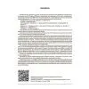 Учебное пособие Математика. 6 клас. Мій коеспект. Частина II - О.О. Старова Основа (9786170041814) изображение 8