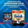 Таблетки для посудомоечных машин Finish Ultimate 102 шт. (5900627119749) изображение 2