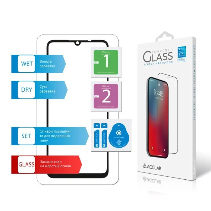 Стекло защитное ACCLAB Full Glue ESD ZTE Blade A56 Black (1283126635649) изображение 7